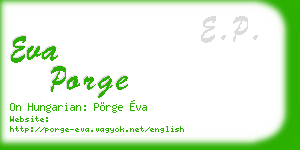 eva porge business card